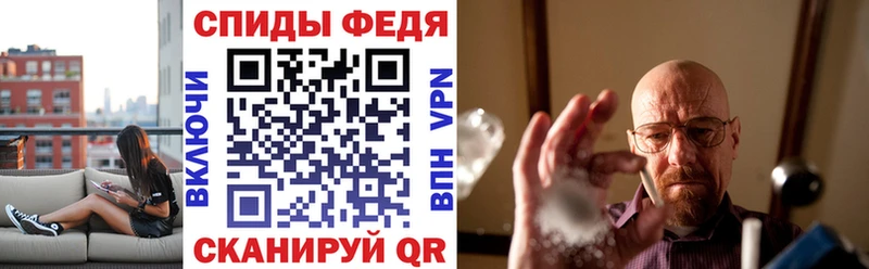Amphetamine 98% Красноперекопск