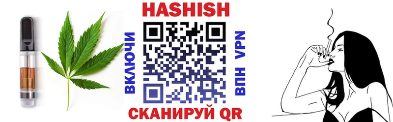 наркотики  mega онион  Canna-Cookies марихуана  Красноперекопск 