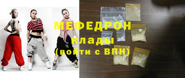 mdma Покачи