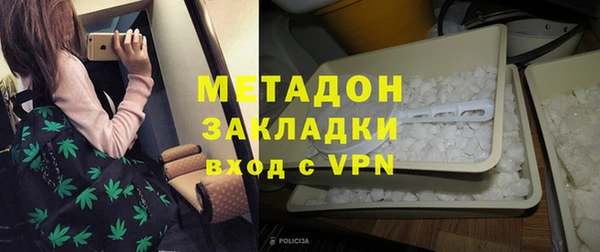 каннабис Белоозёрский