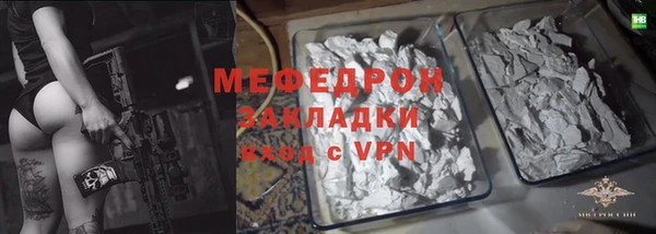 гашиш Покров