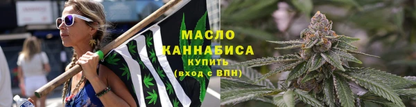 эйфоретик Беломорск
