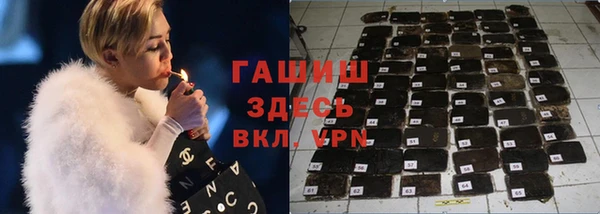 эйфоретик Беломорск