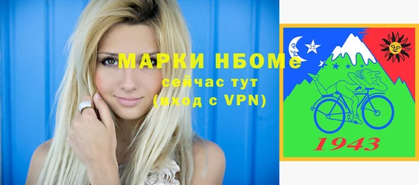 каннабис Белоозёрский