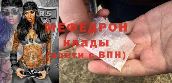 каннабис Белоозёрский
