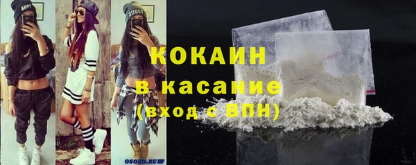 каннабис Белоозёрский