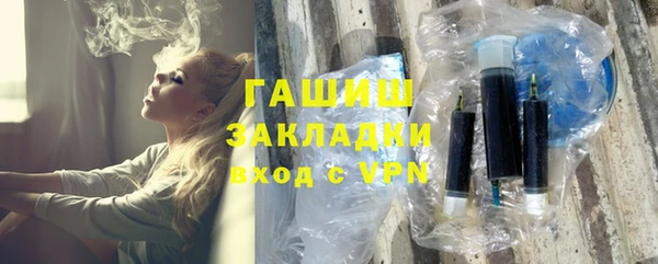 каннабис Белоозёрский