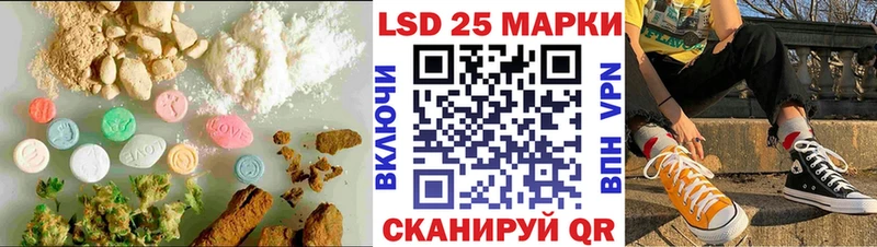 mega как зайти  Красноперекопск  LSD-25 экстази ecstasy 